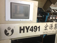 宏源HY491、HY492A及HY492C改造001